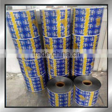 High Quality Peelable Sealing Roll Lidding Film photo-4