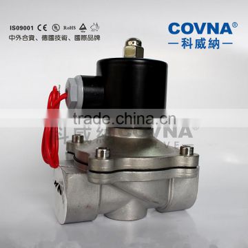 2 way solenoid valve 5v ac with waterproof