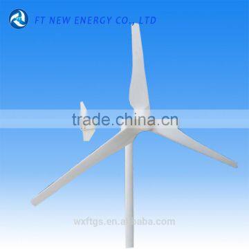 48/96v micro wind power generator for sale                        
                                                Quality Choice