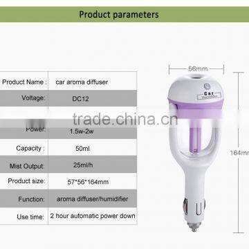 2016 New 50ml Colorful Ultrasonic Aroma Diffuser/ Car Aroma Humidifier/ Air Diffusion Humidifier photo-2