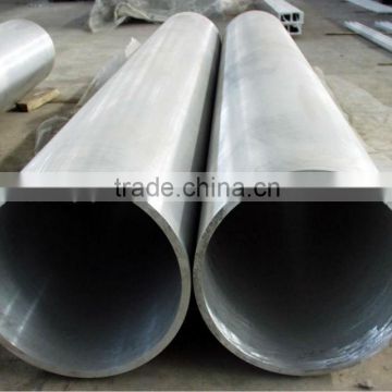 7150 aluminium pipes