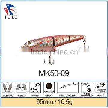 3 section minnow fishing lure