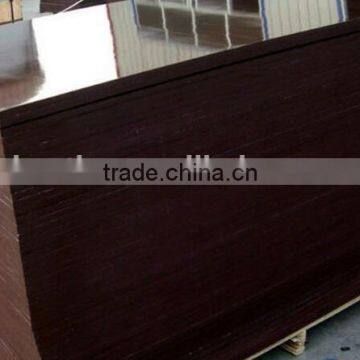 18mm marine plywood/black film faced plywood manufacturer                        
                                                Quality Choice
