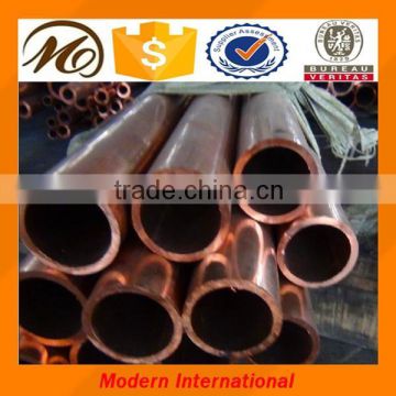 copper tube astm b75