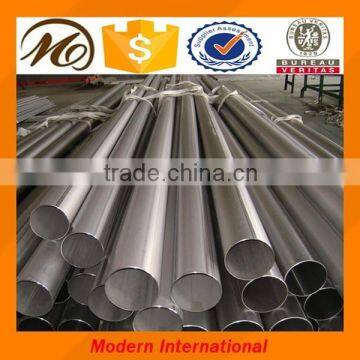 S31803 duplex stainless steel pipe cheap price