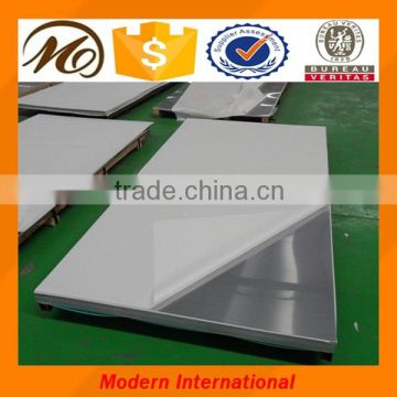 317 Stainless Steel Plate