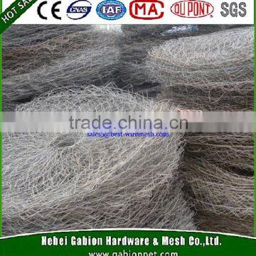 Alibaba Hot Sale Transplanting Root ball netting