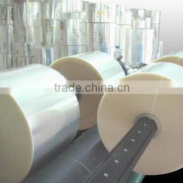 high quality thermal lamination film/bopp cpp laminate film/lamination film