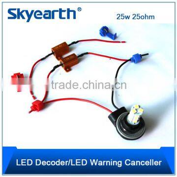 Solve Computer Warning Error Free LED Load Resistor for Turn Signal Light 25w 25ohm photo-2