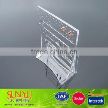 Alibaba Express Crystal Acrylic Jewelry Earring Display Racks Manufacturers