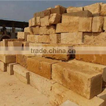 Natural yellow sandstone blocks and slabs