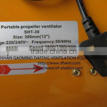 12'' 300mm 220V/50/60Hz Portable Blower Ventilator With UK Plug photo-3