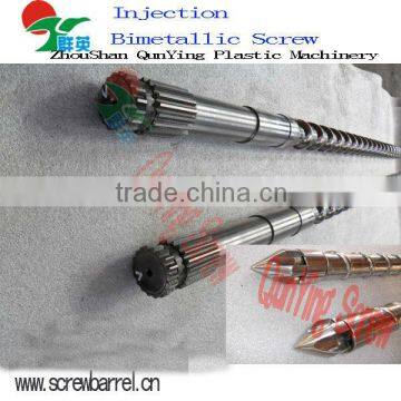 JSW bimetallic barrel screw for Janpan plastic machines for pvc+glass fiber