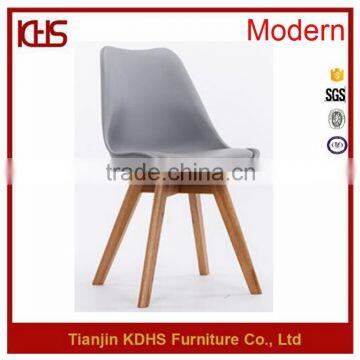 Cute Colored Low Price American Style Emes Leisure Chair