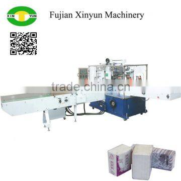 High speed full automatic facial tissue wrapping machine