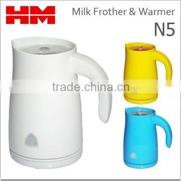 Plastic Milk Frother