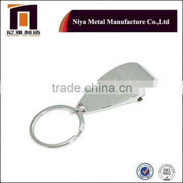 High quality metal bottle opener keychain, metal opener and opener with keychain