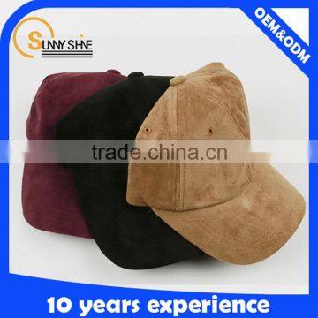 high quality 6 panel plain baseball cap and hat man                        
                                                Quality Choice