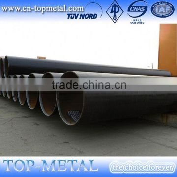 china exporter lsaw weld carbon steel pipe line