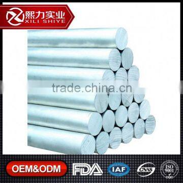 OEM Service ISO9001, FDA, IAF, CNAS Certified Flat Aluminum Bar Price Aluminium 6063 Bars