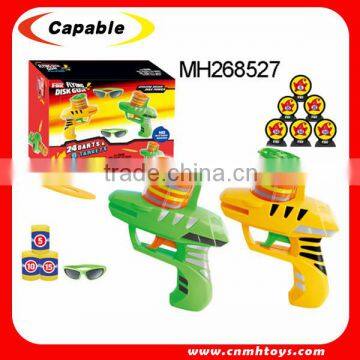 2015 good quality flying disk gun,shooting disk toy