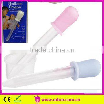 BPA free baby medicine feeder for baby