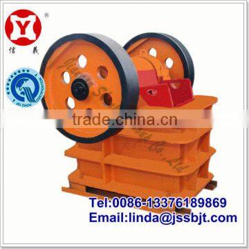 Mini Rock Crusher