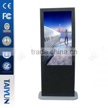 47" Blue Android Smart Touch Controls AD Player