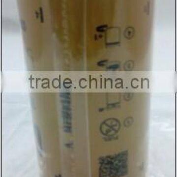 MITSUBISHI C4.2 /C6.4 Fuel Filter 3436200200/1R0751