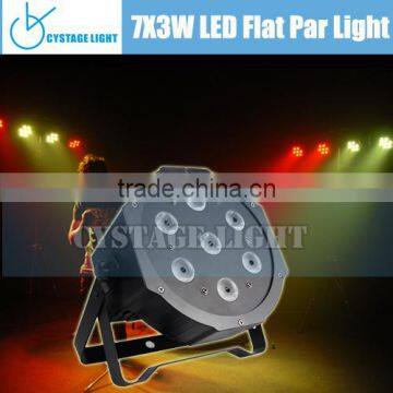 Disco Wash Led Mini Flat Par Lights 7X10W RGBW Led Par Light For Stage photo-3