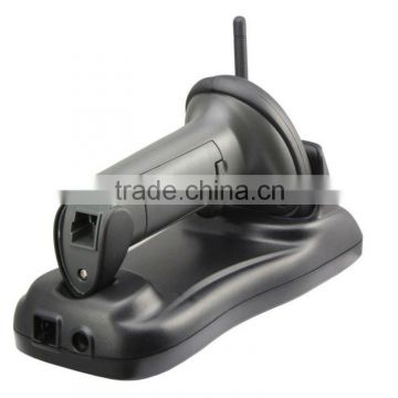 wireless barcode scanner XL9310