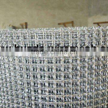 Screen, Crimped wire cloth, woven wire mesh