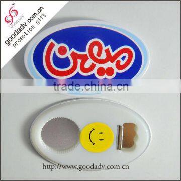 guangzhou factory promotion fanny keychain bottle opener