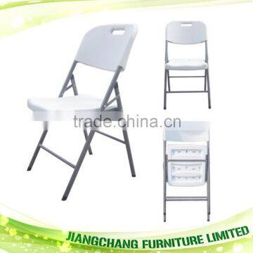 Outdoor Plastic Folding Chair On Sale