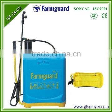 20L Hand Manual Knapsack Sprayer