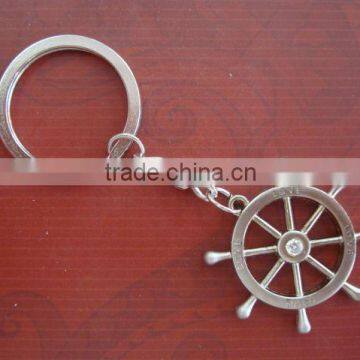 Zinc Alloy Key Chain