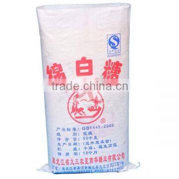 Factory price woven polypropylene bag 25kg 50kg sugar woven bag