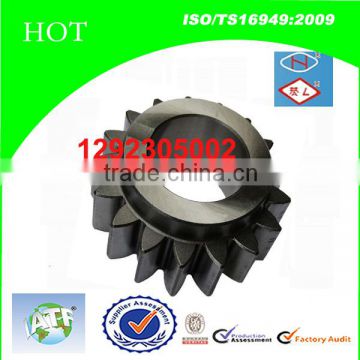 Sinotruck Transmission Slow Gear Factory (1292305002 /1292 305 002 )