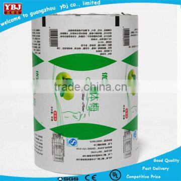 Aluminum foil top sealing film packing film