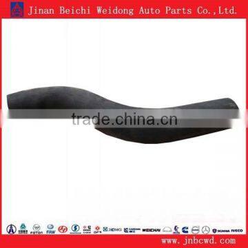 For Sinotruk Howo truck part Water chamber rubber hose