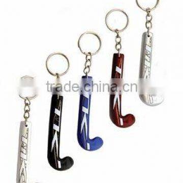 Customs Field Hockey Sticks Keychain