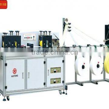 Disposable Ultrasonic Face Mask Making Machine