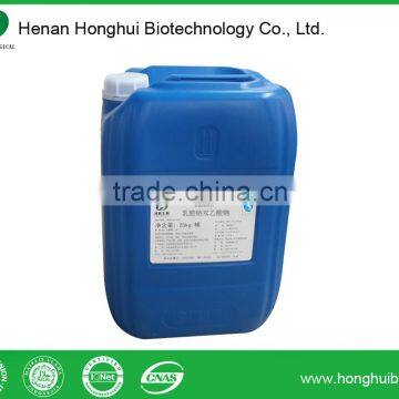 Food Grade Sodium Lactate and Sodium Diacetate Solution