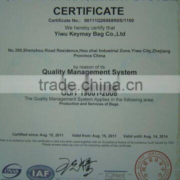 ISO9001