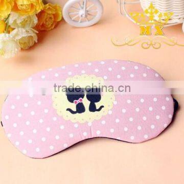 satin eye mask sleeping