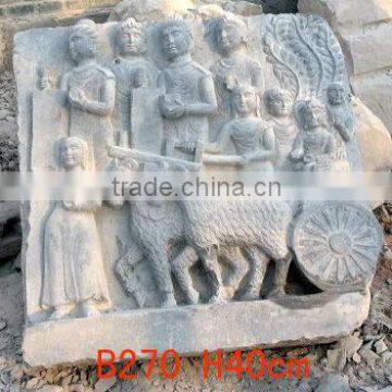 stone wall relief sculpture