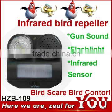 HZB-109 Factory Wholesale Pest Contorl Bird Scarer Infrared Bird Repeller