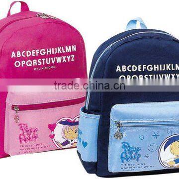 High Quality School Bags and Backpacks