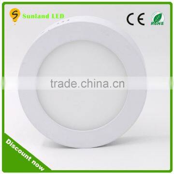 High Quality Dimmable surface mounted round 12w led panel light