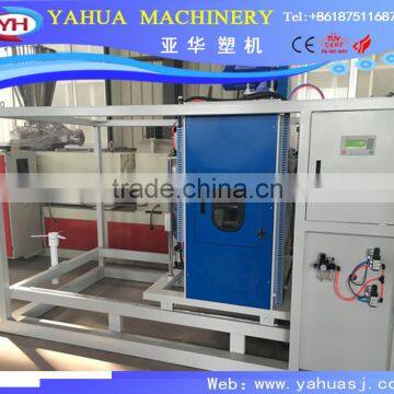 Automatic plastic pipe cutting machine/full automatic PVC UPVC HDPE PE plastic pipe cutting unit machine